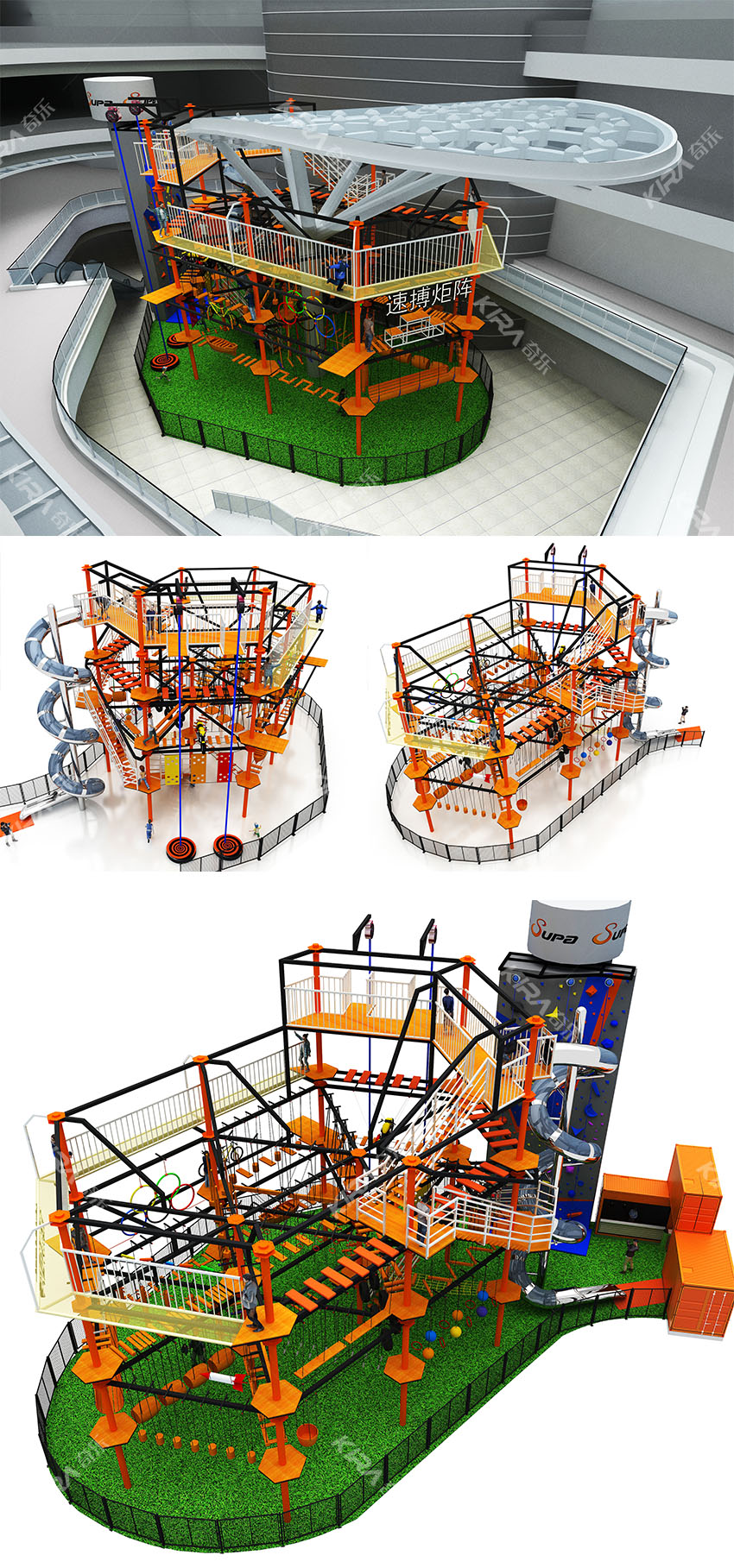 長沙速博運動公園，場地約5000平米，坐落在長沙市開福區