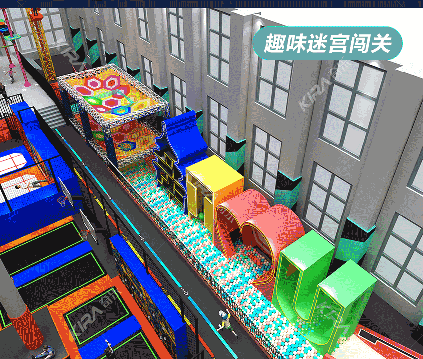 是更適合家庭親子游玩的室內樂園，可以定位于在兒童樂園和蹦床公園之間的樂園